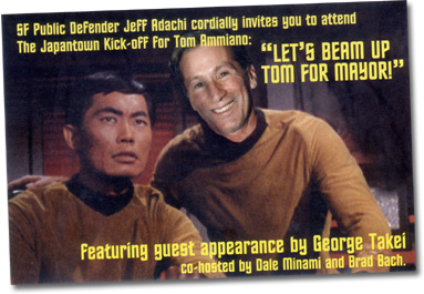Promotional postcard photoshopping San Francisco mayoral candidate Tom Ammiano into an old Star Trek still featuring George Takei