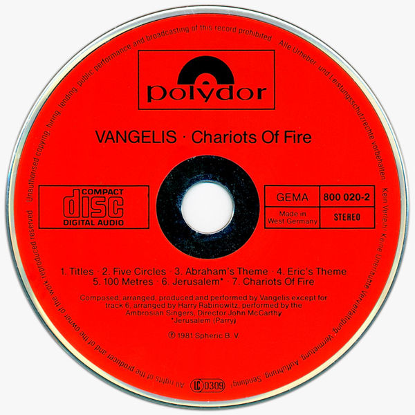 File:Polydor Redface.jpg
